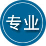 东宝区专业道路救援
