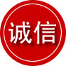 东宝区诚信救援服务