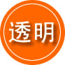 东宝区救援费用合理
